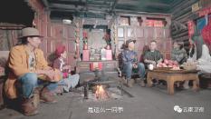 新超西游记