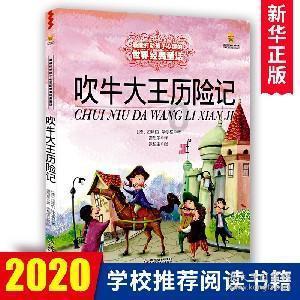 喜欢一个人是什么样的感觉-机智问答网,快人一步