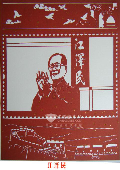清朝扬州盐道是海盐还是矿盐游戏画面